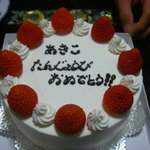 成城アルプス - ショートケーキ