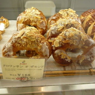 オー・ボン・サンドイッチ ビゴ_2