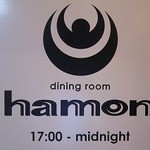 Dining room hamon - 