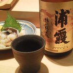 寿し　きしもと - 