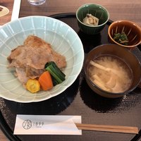 RESTAURANT 1899 OCHANOMIZU - 