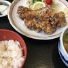 麺処照和