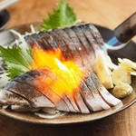 The only grilled marinated mackerel in the world