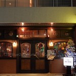 ザ・ホフブロウ - 