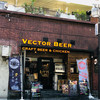 VECTOR BEER 大森店