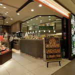 横濱崎陽軒シウマイBAR - 