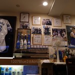 バンバン番長 - 