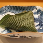 新ばし 星野 - ちまき風のアナゴのおこわ