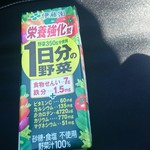 ファミリーマート 田無芝久保店