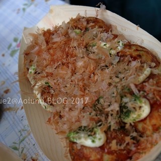 みなとや食品_1