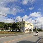 キャプテンカンガルー - 