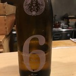 旬菜 おぐら家 - NO.6 R-type