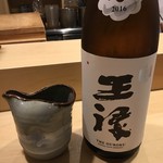 旬菜 おぐら家 - 王禄