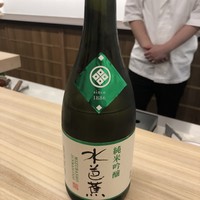日本料理 久丹 - 