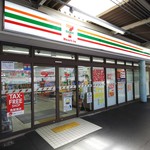 7-ELEVEN Heart-in - 