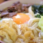 Watanabe Udon - 