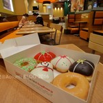 クリスピー・クリーム・ドーナツ - 料理写真: