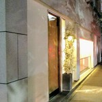 イル アオヤマ - 