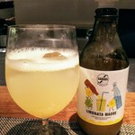 イル アオヤマ - レモン炭酸ジュース