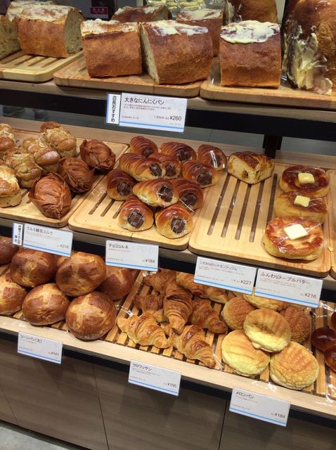 ドンク エディテ 沖縄ライカム店 Donq Editer 北中城村 カフェ 食べログ ドンク エディテ 沖縄ライカム店 Donq Editer 北中城村 カフェ 食べログ