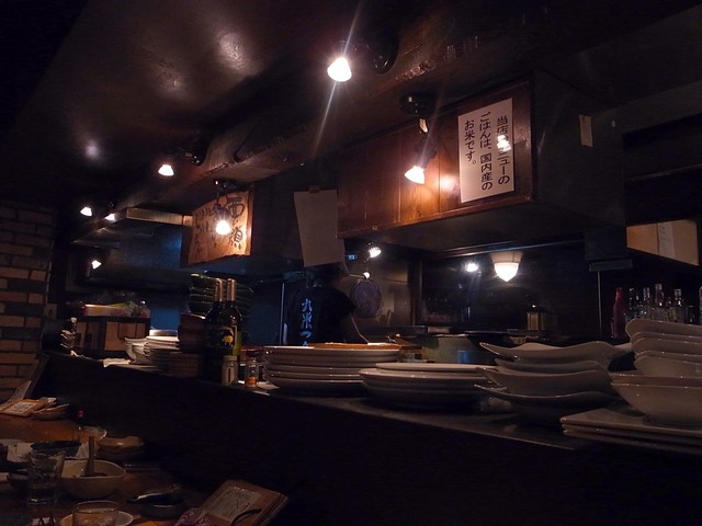 閉店 厨ぼうず 立川店 くりぼうず 立川 居酒屋 食べログ