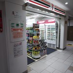 セブンイレブン ハートイン - 外観写真: