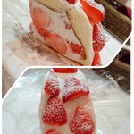 果実園リーベル - 