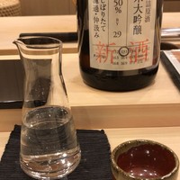 鮨桂太 - 