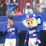 名古屋名物 みそかつ 矢場とん - 