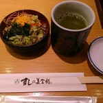 梅丘寿司の美登利 - 