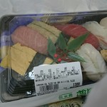 梅丘寿司の美登利 - 