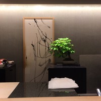 紀尾井町 三谷 - 