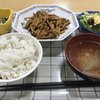 東京高裁第一食堂 きゃら亭