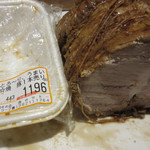 肉のサトー - 焼豚１本売り