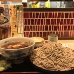 味奈登庵 - #家庭画報風味。