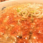 味奈登庵 - ええい面倒だ、唐辛子もブチまけろ！  #BCMKR!