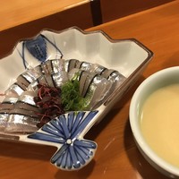山映 - 