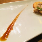 和フレンチバル村塾 - 