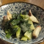 成田家 - 白ネギのヌタ