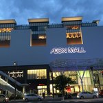 成田家 - イオンモール