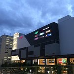 成田家 - イオンモール