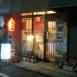 四季の味さとう - 