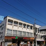 Mitsubaya - 