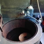 農家民宿 具座 - 