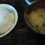 農家民宿 具座 - 