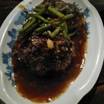 農家民宿 具座 - 