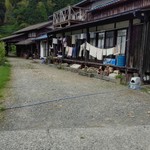 農家民宿 具座 - 