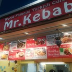Mr.Kebab - 