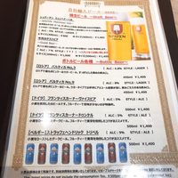 ゴドノフ東京 丸ビル店 - 