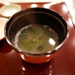 寿し ひでたか - 